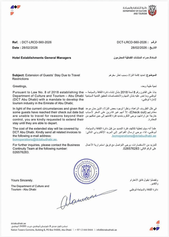 ZEA pokazują jak wygląda prawdziwe rządzenie w kryzysie